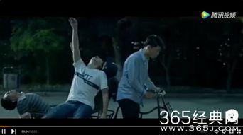 x计划 在线观看 第3张 x计划 在线观看 第3张