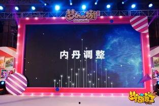 欢乐汇最新爆料,最新爆料背后的精彩故事 第1张 欢乐汇最新爆料,最新爆料背后的精彩故事 第1张