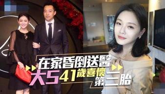 风林娱乐爆料是真的吗,真相揭秘,是真是假? 第2张 风林娱乐爆料是真的吗,真相揭秘,是真是假? 第2张