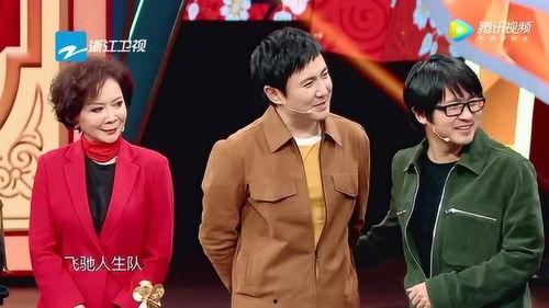 爆料沈腾视频大全最新版,爆笑瞬间,笑点连连 第1张 爆料沈腾视频大全最新版,爆笑瞬间,笑点连连 第1张