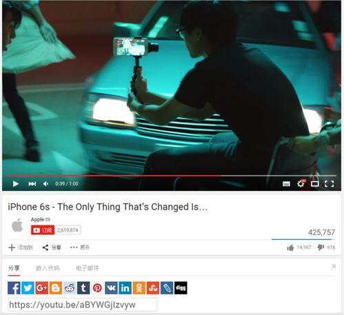 环球时代爆料视频大全,揭秘热点事件背后的真相 第3张 环球时代爆料视频大全,揭秘热点事件背后的真相 第3张