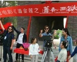 莲香西欲在线观看,一场跨越时空的浪漫邂逅 第1张 莲香西欲在线观看,一场跨越时空的浪漫邂逅 第1张