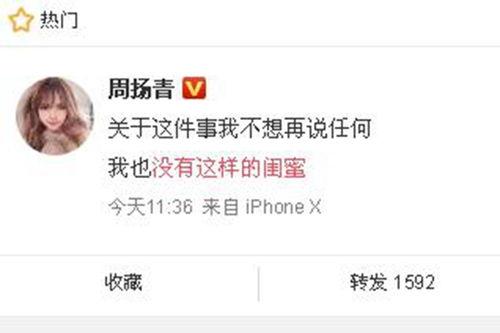 园洲今日爆料最新消息新闻,突发新闻事件追踪! 第1张 园洲今日爆料最新消息新闻,突发新闻事件追踪! 第1张