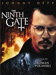 第九道门在线观看,揭秘神秘世界的奇幻之旅 第2张 第九道门在线观看,揭秘神秘世界的奇幻之旅 第2张