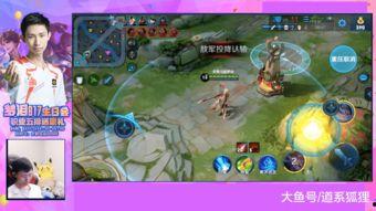 梦泪最新爆料五虎将,五虎将新动态,精彩内容抢先看! 第2张 梦泪最新爆料五虎将,五虎将新动态,精彩内容抢先看! 第2张