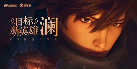 娱乐圈爆料君王一博,娱乐圈爆料君揭秘,揭秘背后的明星生活 第1张 娱乐圈爆料君王一博,娱乐圈爆料君揭秘,揭秘背后的明星生活 第1张