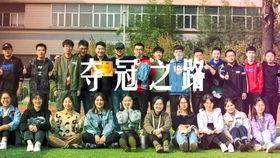 上海国际学校大爆料视频,独家视频大爆料,一窥校园生活与教育特色 第2张 上海国际学校大爆料视频,独家视频大爆料,一窥校园生活与教育特色 第2张