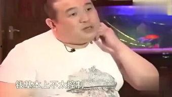 娱乐吃瓜君大眼奶爸,揭秘娱乐圈背后的温馨故事 第1张 娱乐吃瓜君大眼奶爸,揭秘娱乐圈背后的温馨故事 第1张