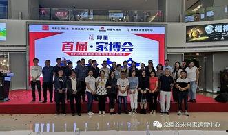 最近即墨宝龙爆料新闻报道,揭秘项目进展与未来规划 第1张 最近即墨宝龙爆料新闻报道,揭秘项目进展与未来规划 第1张