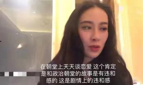 娱乐圈吃瓜网站视频,视频内容深度解析 第1张 娱乐圈吃瓜网站视频,视频内容深度解析 第1张