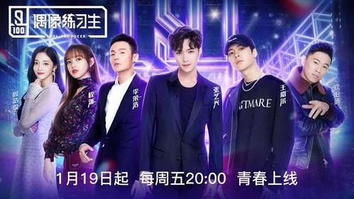 娱乐圈歌手爆料是真的吗,真相还是谣言? 第2张 娱乐圈歌手爆料是真的吗,真相还是谣言? 第2张