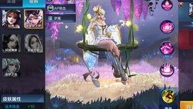 元梦体验服最新爆料,揭秘神秘游戏世界与全新玩法 第2张 元梦体验服最新爆料,揭秘神秘游戏世界与全新玩法 第2张