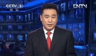 袁基最新爆料新闻联播,新闻联播幕后故事 第3张 袁基最新爆料新闻联播,新闻联播幕后故事 第3张