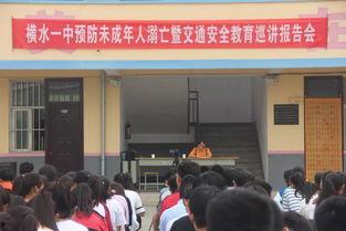 林州一中食堂爆料视频,揭秘校园美食背后的真相 第1张 林州一中食堂爆料视频,揭秘校园美食背后的真相 第1张