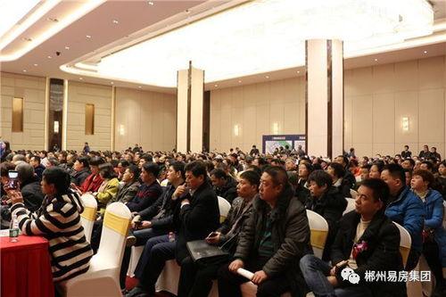 湖南郴州爆料新闻事件最新,神秘事件引发社会关注，真相即将揭晓  第2张