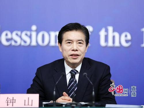 钟山新闻爆料,揭秘重大事件背后真相