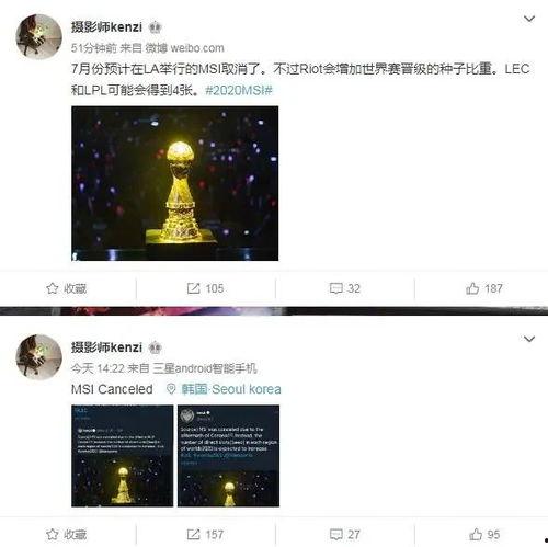 aglpl最新爆料,揭秘电竞圈幕后风云 第1张 aglpl最新爆料,揭秘电竞圈幕后风云 第1张