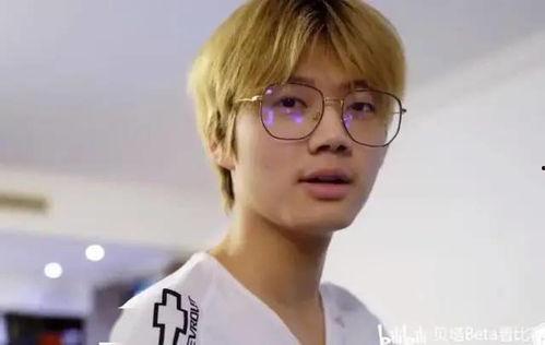 周淑怡恋爱爆料视频大全,甜蜜瞬间与情感纠葛全记录 第1张 周淑怡恋爱爆料视频大全,甜蜜瞬间与情感纠葛全记录 第1张