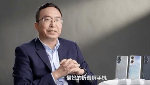 爆料赵明的视频在哪看到,探寻事件背后真相 第1张 爆料赵明的视频在哪看到,探寻事件背后真相 第1张