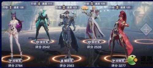 魂师对决最新爆料阵容,神秘阵容集结,巅峰对决即将开启! 第1张 魂师对决最新爆料阵容,神秘阵容集结,巅峰对决即将开启! 第1张