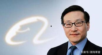 蔡老板爆料大仙视频播放 第3张 蔡老板爆料大仙视频播放 第3张