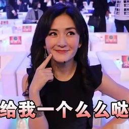 何炅爆料张杰抱孩子视频,父爱满满! 第1张 何炅爆料张杰抱孩子视频,父爱满满! 第1张